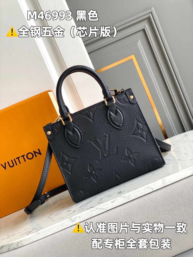 LV Shopping Bags